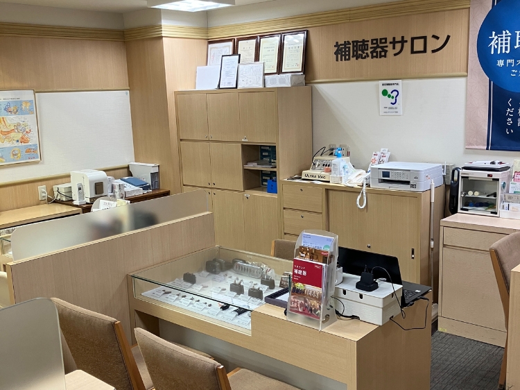 あべのハルカス近鉄本店