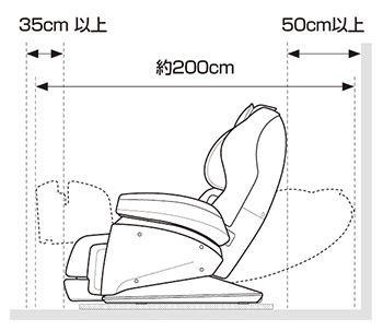 マッサージチェア AS-1100